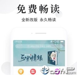 亚美体育下载官网